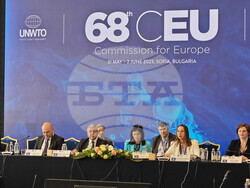 Снимка: Министерство на туризма