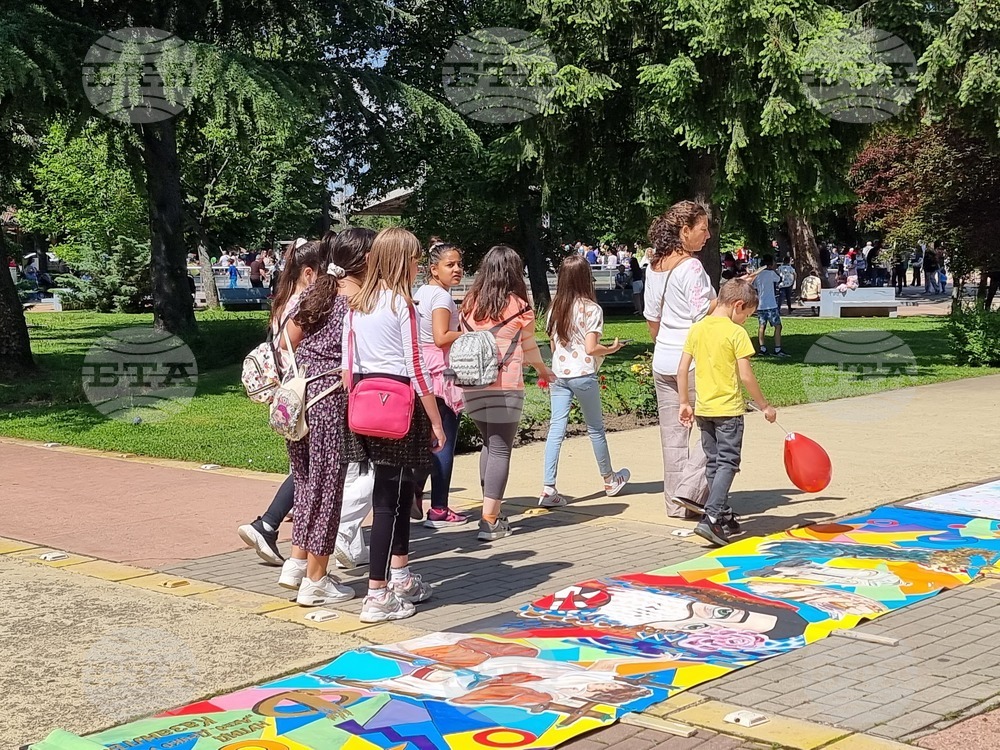 Казанлък - Детски празник