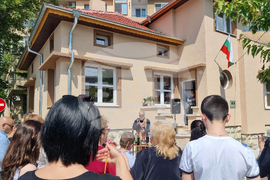 Разград - школа - тържество