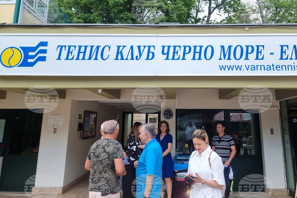 Варна - тенис - инициатива
