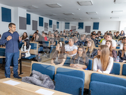 Снимка: Югозападен университет  "Неофит Рилски" - Благоевград