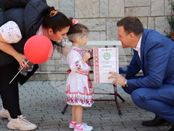 Снимка: Община Хасково