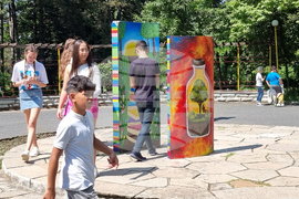 Кърджали - Ден на детето - празник