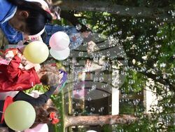 Снимка: Община Благоевград