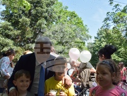 Снимка: Община Благоевград