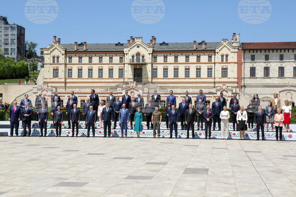 Молдова - Европейската политическа общност - среща на върха