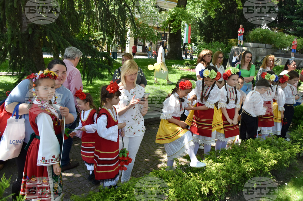 Пловдив - Международен ден на детето
