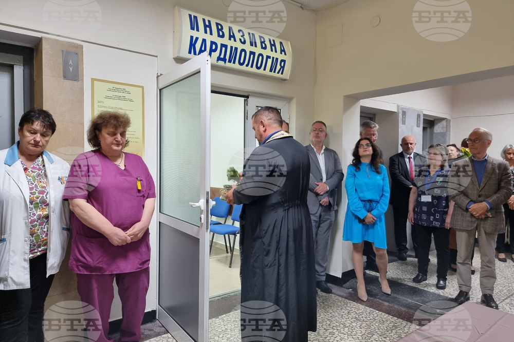 Габрово - Многопрофилна болница за активно лечение „Д-р Тота Венкова“