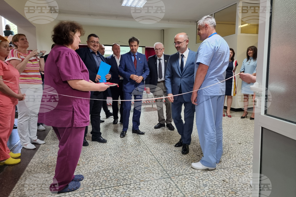 Габрово - Многопрофилна болница за активно лечение „Д-р Тота Венкова“