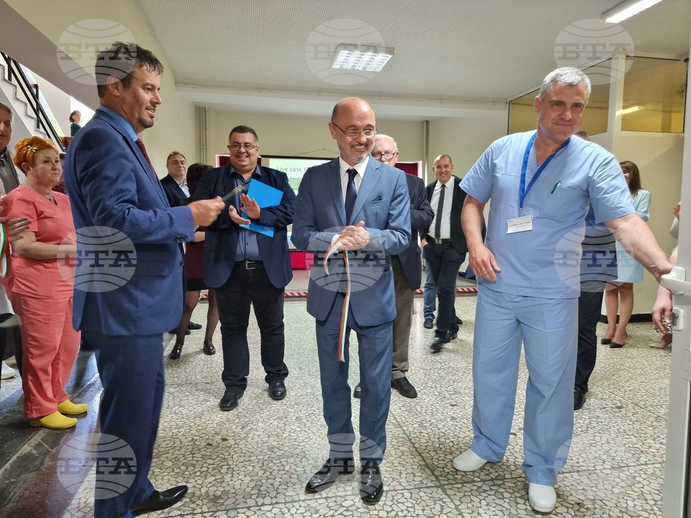 Габрово - Многопрофилна болница за активно лечение „Д-р Тота Венкова“