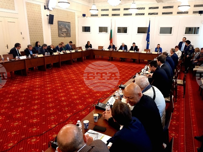 Народно събрание - Комисия по бюджет и финанси