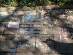 Снимка: Община Ловеч