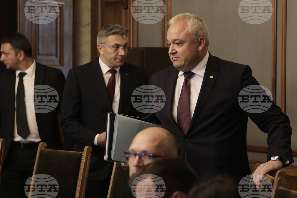 Народно събрание - Комисия по вътрешна сигурност и обществен ред