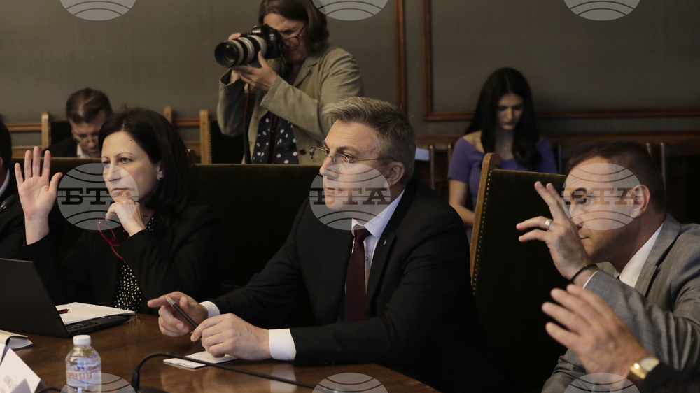 Народно събрание - Комисия по вътрешна сигурност и обществен ред