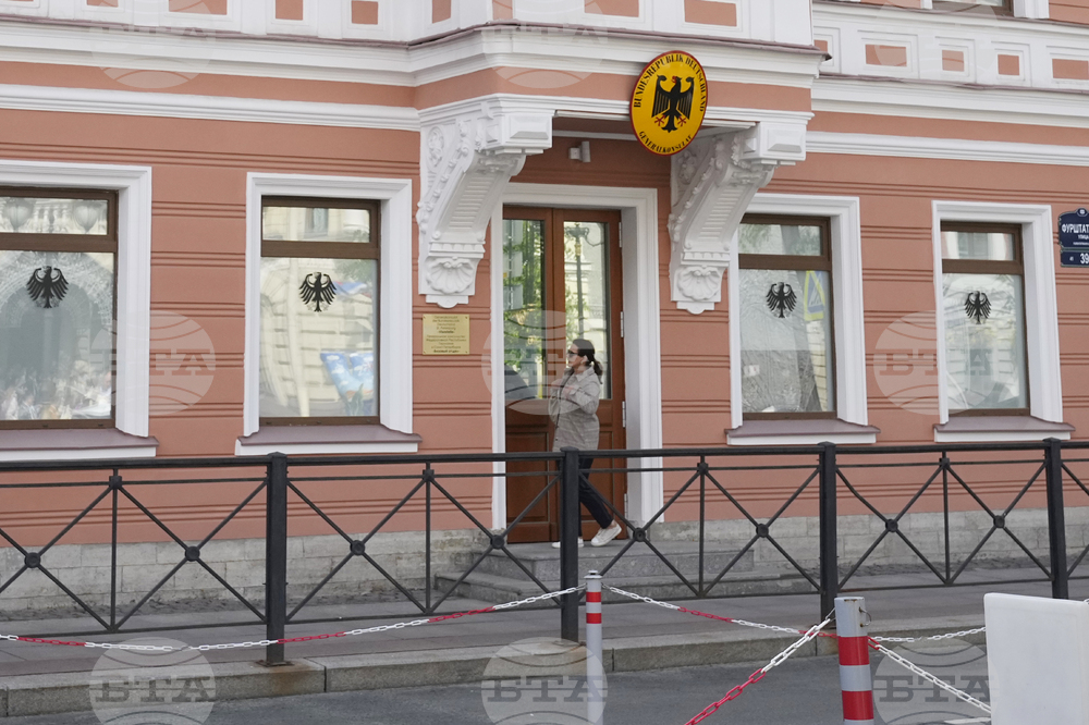 Русия експулсира германски дипломат в отговор на изгонването на служител на руското посолство в Германия