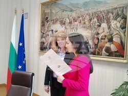 Снимка: Държавна агенция за закрила на детето