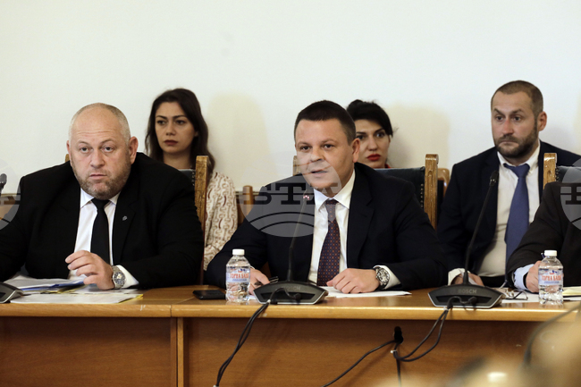 Народно събрание - Комисия по транспорт и съобщения