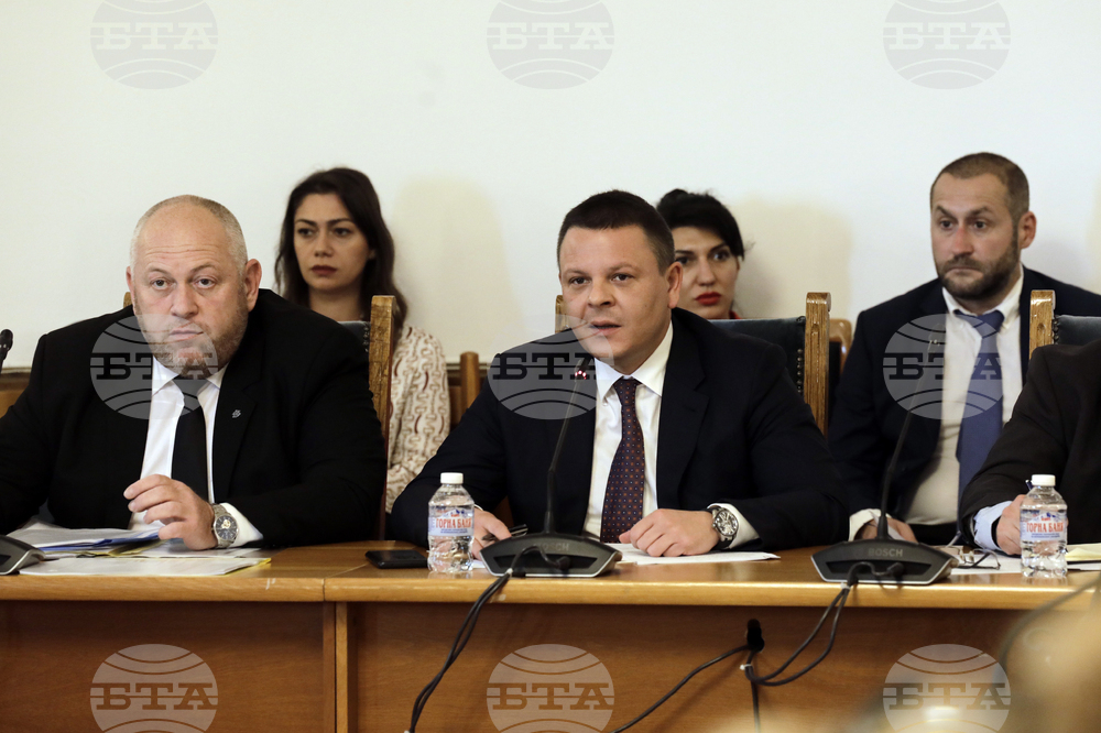 Народно събрание - Комисия по транспорт и съобщения