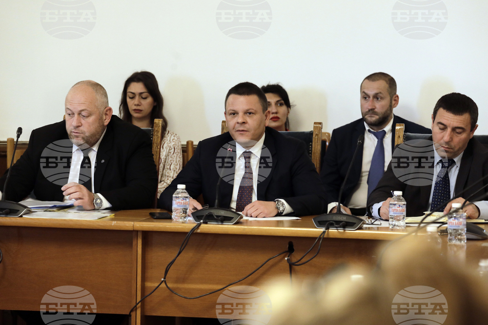 Народно събрание - Комисия по транспорт и съобщения