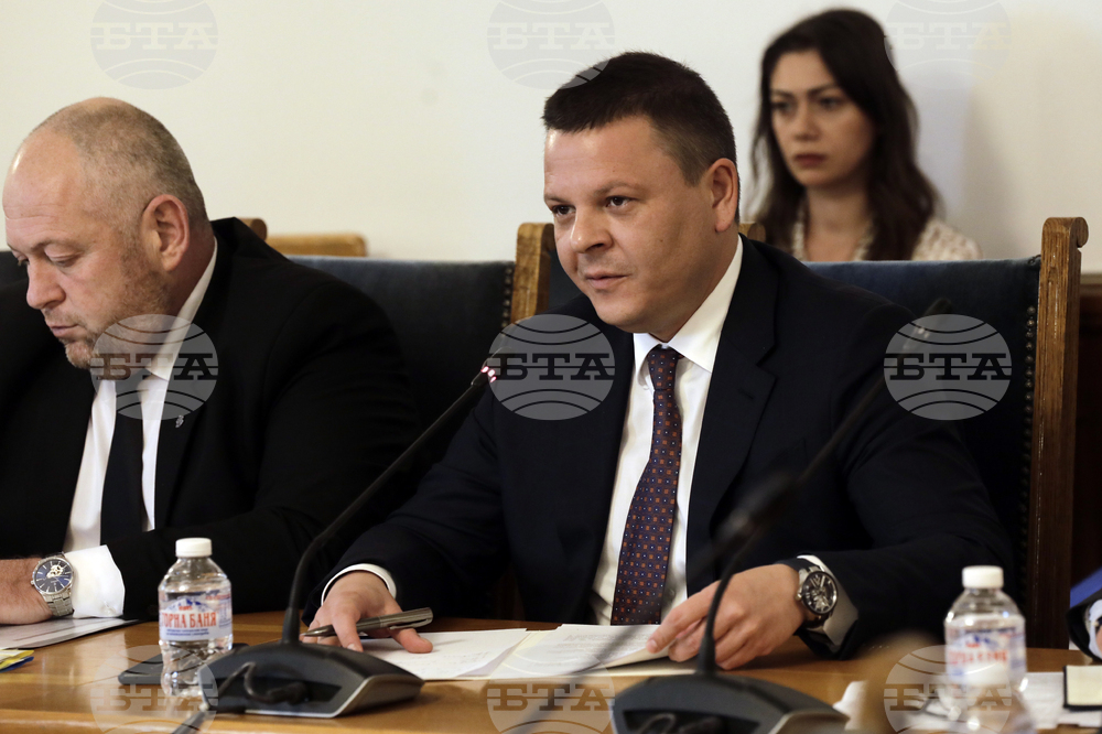 Народно събрание - Комисия по транспорт и съобщения