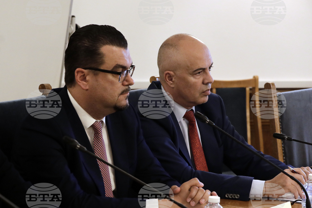 Народно събрание - Комисия по транспорт и съобщения