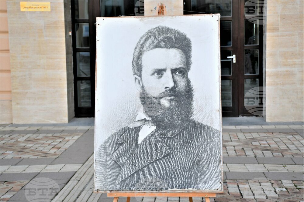 На 2 юни община Елин Пелин ще почете паметта на Христо Ботев