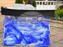 Снимка: Община Елин Пелин