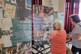 Варна - изложба за Юлия Огнянова