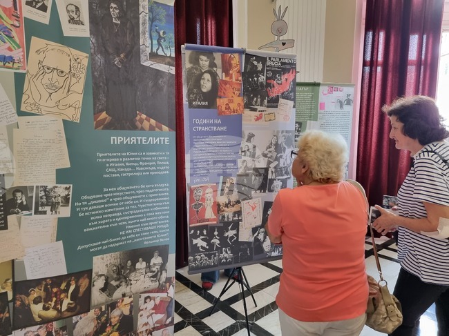 Варна - изложба за Юлия Огнянова