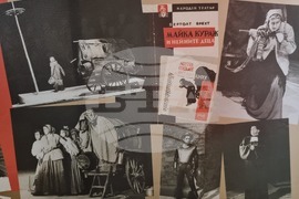 Варна - изложба за Юлия Огнянова