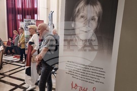 Варна - изложба за Юлия Огнянова