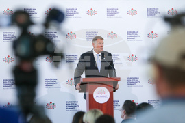 ЕПО - Клаус Йоханис - пресконференция