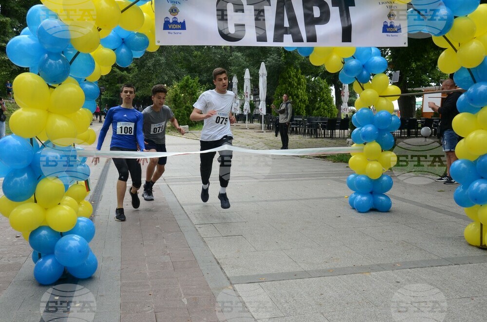 Община Видин: Спортни инициативи на 1 юни във Видин