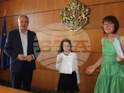 Снимка: Община Плевен 