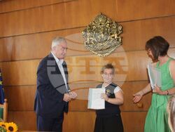 Снимка: Община Плевен 