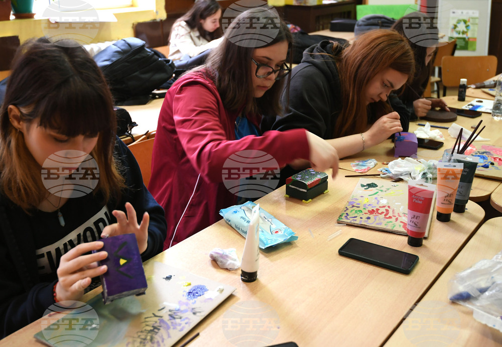 Исперих - „Младежки инициативи за екологичен преход"