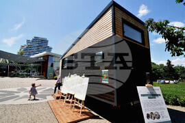 Бургас - експозионен център - форум