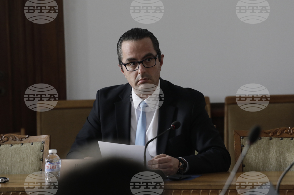 Народно събрание - Комисия по туризъм