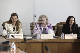 Народно събрание - Комисия по туризъм