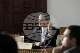 Народно събрание - Комисия по туризъм