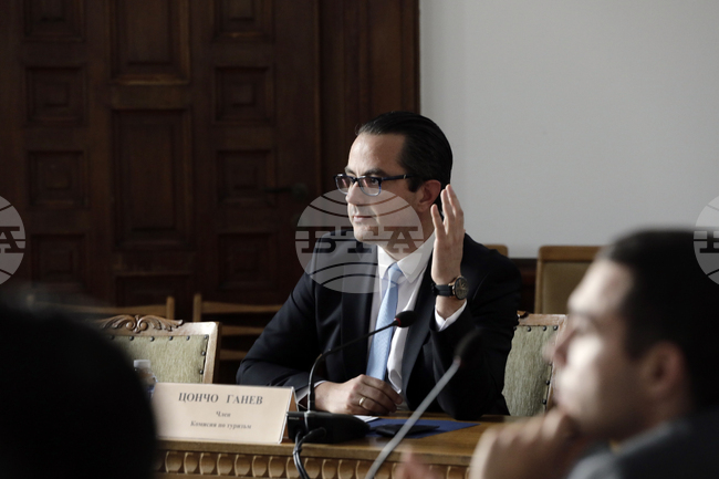 Народно събрание - Комисия по туризъм