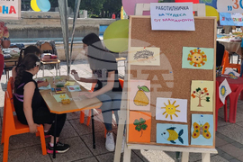 Разград - Международен ден на детето - фестивал