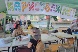 Разград - Международен ден на детето - фестивал