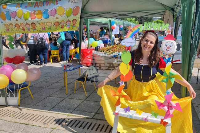 Разград - Международен ден на детето - фестивал