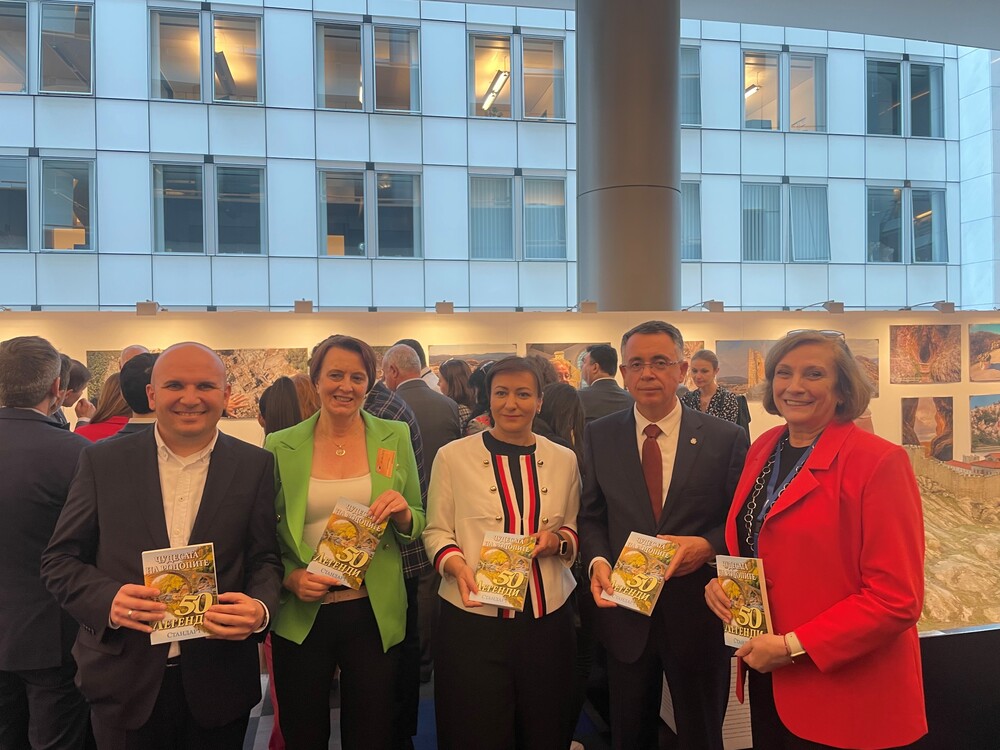 Искра Михайлова: Споделеното ни културно - историческо наследство трасира визията ни за уредено бъдеще, дори в турбулентни времена