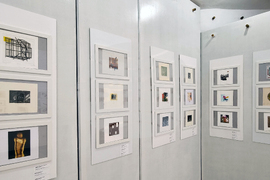 Казанлък - изложба