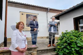 Казанлък - изложба