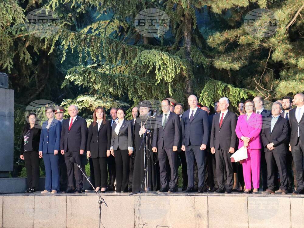 Враца - Ден на Ботев - митинг заря