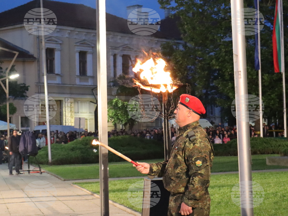 Враца - Ден на Ботев - митинг заря