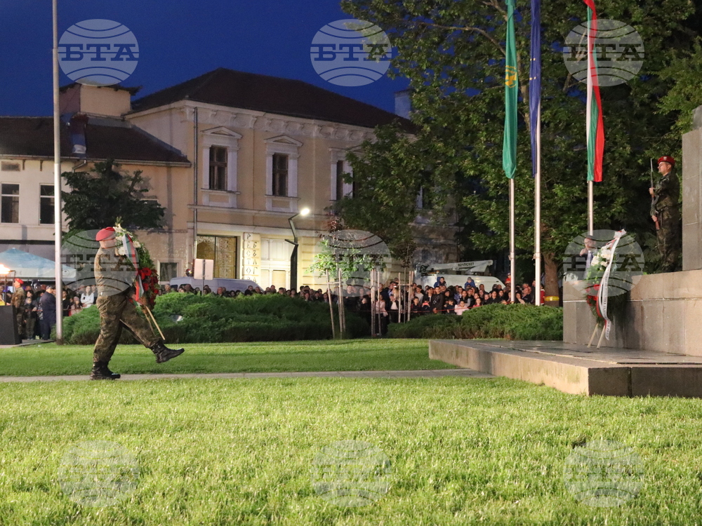 Враца - Ден на Ботев - митинг заря